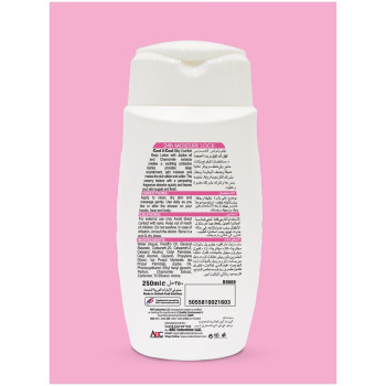 Cool & Cool Body Lotion Silky Comfort 250ml Pack of 6