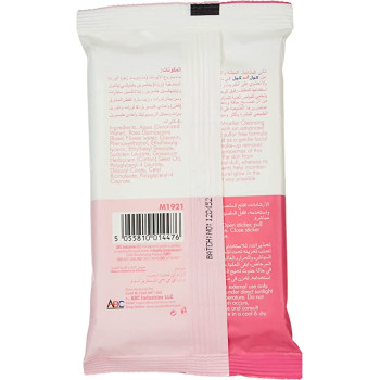 Cool & Cool Micellar Cleansing Wipes 12s