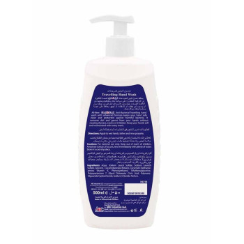 Cool & Cool AntiBacterial Hand Wash Travelling 500ml x2