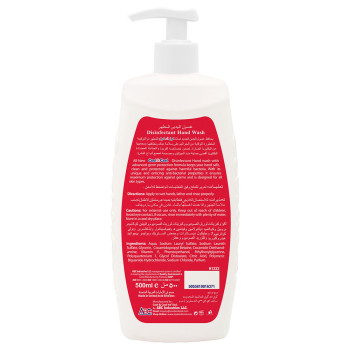 Cool & Cool Disinfectant Hand Wash 500ml Pack of 6