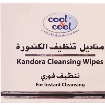Cool & Cool Kandora...