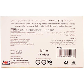 Cool & Cool Kandora Cleansing Wipes