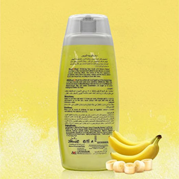 Cool & Cool Whitening Face Scrub 200ml Banana