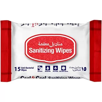 Cool & Cool Sanitizing...