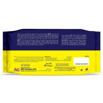 VCare All Purpose Anti Bacterial Wipes 48pcs Pack of 2