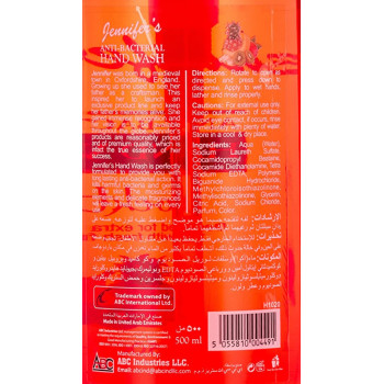 Jennifers Hand Wash 500ml Cocktail x3 1500ml