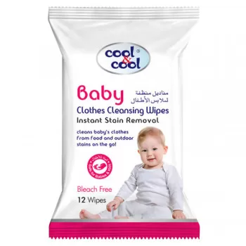Cool & Cool Baby Clothes...
