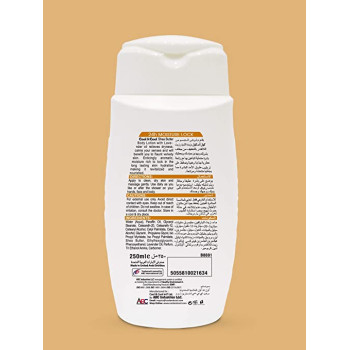 Cool & Cool Body Lotion Shea Butter 250ml Pack of 4