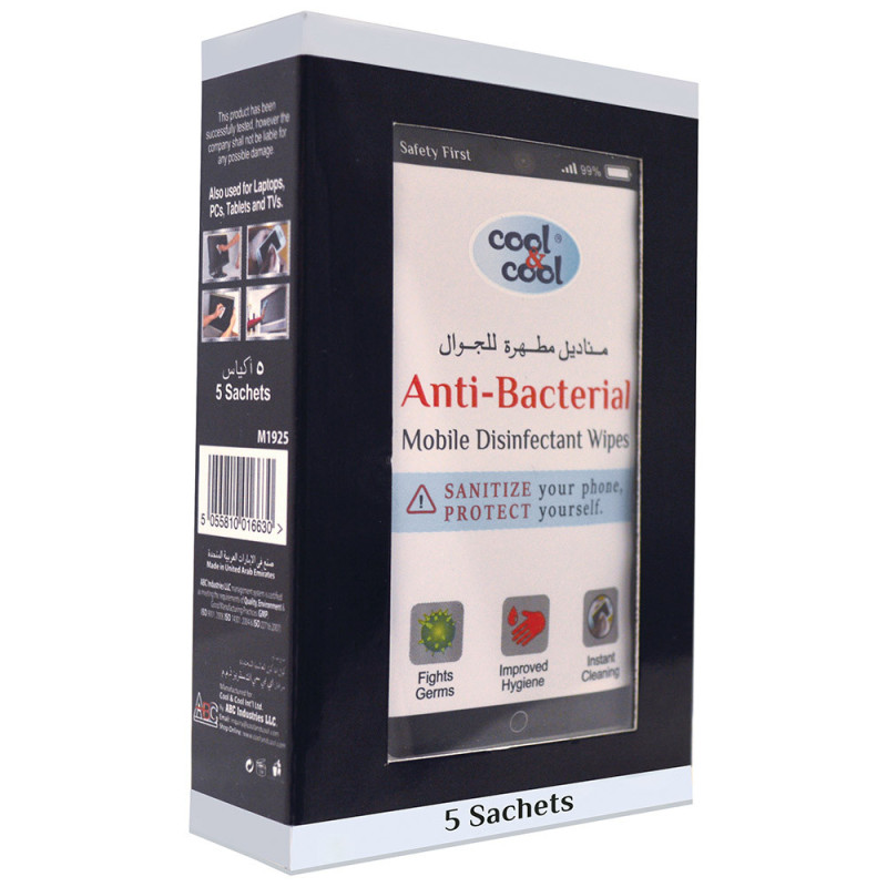 Cool & Cool Mobile Disinfectant Wipes AntiBacterial