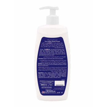 Cool & Cool AntiBacterial Hand Wash Travelling 500ml x4