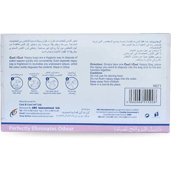Cool & Cool Nappy Bags 250s Travelling Wipes 30s Free