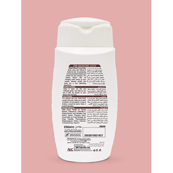 Cool & Cool Body Lotion Cocoa Butter 250ml Pack of 6