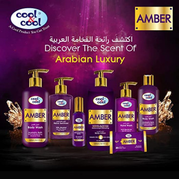 Cool & Cool Body Wash Amber 250ml