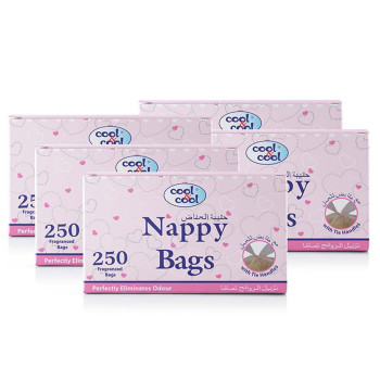 Cool & Cool Nappy Bags 250 32 Free