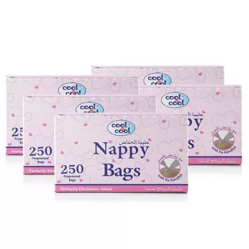 Cool & Cool Nappy Bags 250...