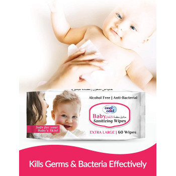 Cool & Cool Baby Sanitizing Wipes 60s Pack of 4