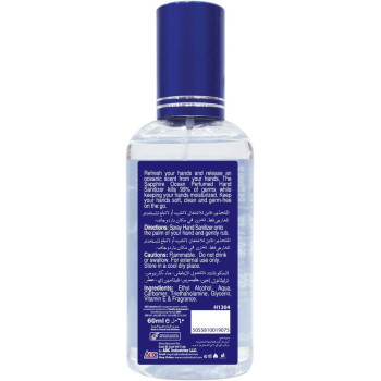 Cool & Cool Hand Sanitizer Spray 60ml Sapphire Ocean
