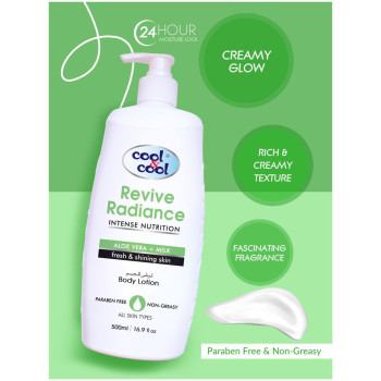 Cool & Cool Body Lotion Revive Radiance 500ml 250ml
