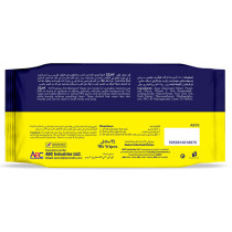 Vcare All Purpose AntiBacterial Wipes 48 Buy 2 Get 1 Free