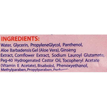 Jennifers MakeUp Remover Wipes 30s