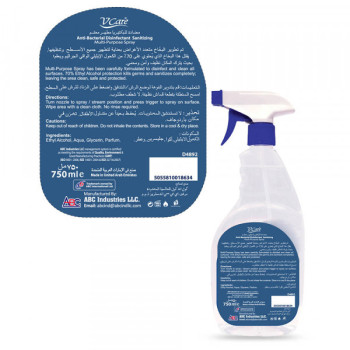 VCare Antibacterial Multipurpose Spray 750ml Pack of 12
