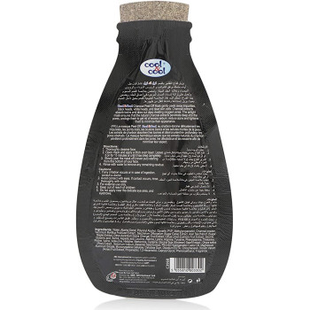 Cool & Cool Charcoal Peel Off Mask