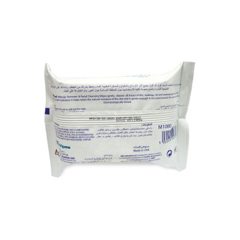 Cool & Cool Make Up Removing & Cleansing Wipes 25s x6