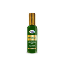 Cool & Cool Hand Sanitizer Spray Mukhalat 100ml