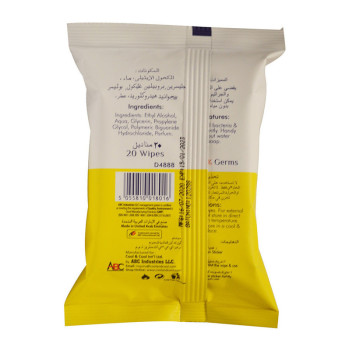 Cool & Cool Disinfectant Toilet Wipes 20s Pack of 6