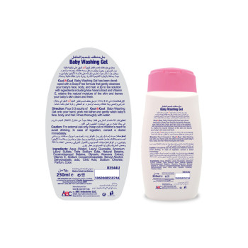 Cool & Cool Baby Washing Gel 250ml Pack of 4