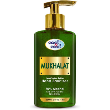 Cool & Cool Hand Sanitizer Mukhalat 250ml