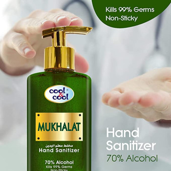 Cool & Cool Hand Sanitizer Mukhalat 250ml