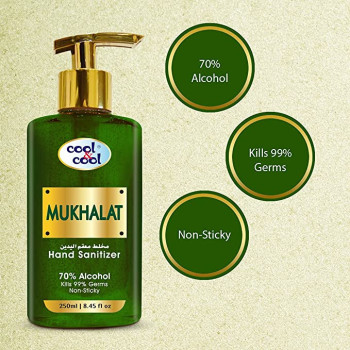 Cool & Cool Hand Sanitizer Mukhalat 250ml