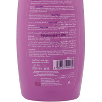 Cool&Cool Shower Gel Berry Mint 500ml