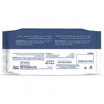 VCare Antibacterial Multipurpose Wipes 48s Pack of 6