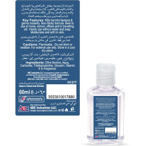 VCare 70Per Alcohol Hand Sanitizer Gel 60ml