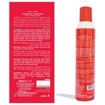 Cool & Cool Disinfectant Multi Purpose Spray 300ml Pack of 6