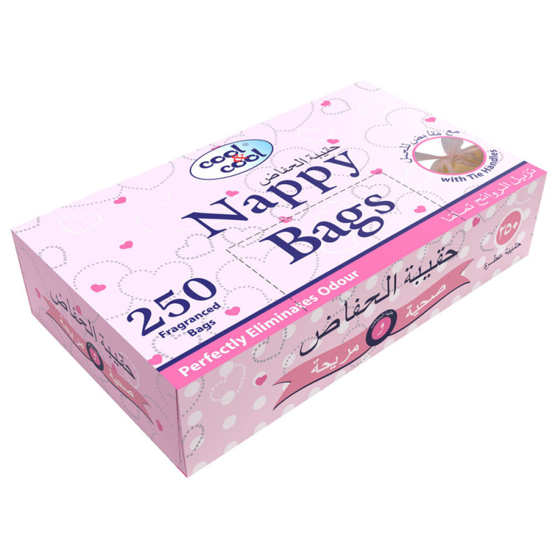 Cool & Cool Nappy Bags
