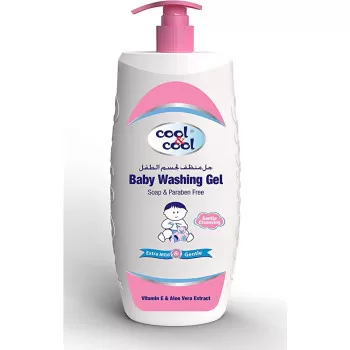 Cool & Cool Baby Washing...
