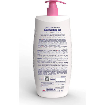 Cool & Cool Baby Washing Gel 1000ml