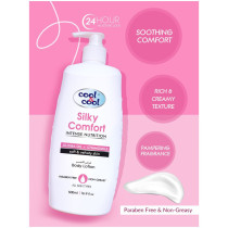 Cool & Cool Body Lotion Silky Comfort 500ml Pack of 2