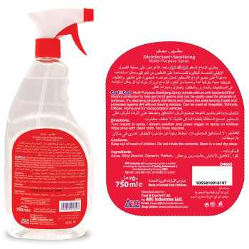 Cool & Cool Disinfectant and Sanitizing Spray 750ml
