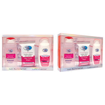 Cool & Cool Max Fresh Antibacterial Kit
