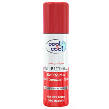 Cool & Cool Disinfectant Hand Sanitizer Spray 60ml Pack of 3