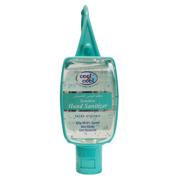 Cool & Cool Sensitive Hand Sanitizer w/ Silicon Jacket 60ml