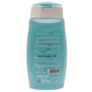 Cool & Cool Body Wash Jasmine Essence 250ml