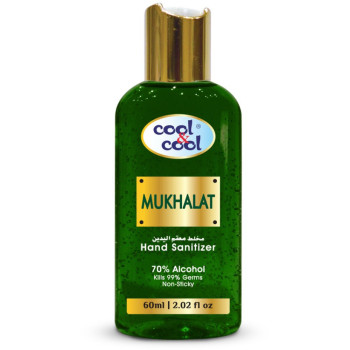 Cool & Cool Hand Sanitizer Mukhalat 60ml