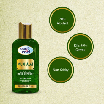 Cool & Cool Hand Sanitizer Mukhalat 60ml