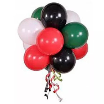 Helium Balloons For...