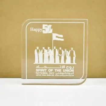 National Day Engraved...